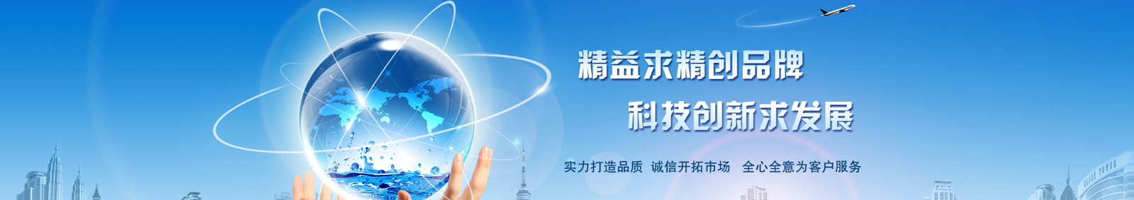 永安機(jī)械